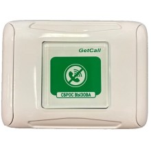 Проводная кнопка сброса GETCALL GC-0421W2