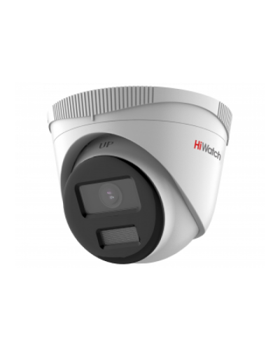 2Мп уличная IP-камера HiWatch DS-I253L(D)(2.8mm) в Балашихе IP-камеры Pintop.ru