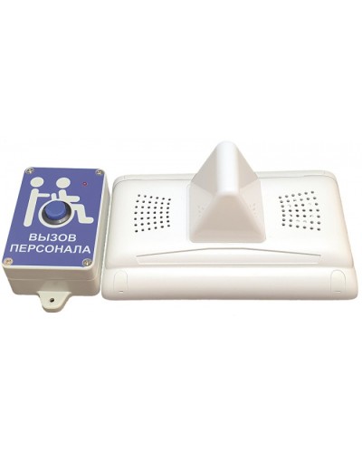 Комплект радиовызова персонала Hostcall MP-920W13 в Балашихе Система оповещения и трансляции Hostcall Pintop.ru