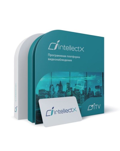ITV Программное обеспечение Интеллект X - Система защиты в Балашихе Системы видеонаблюдения Pintop.ru
