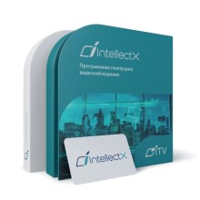 ITV Программное обеспечение Интеллект X Эксперт - Детектор оставленных предметов. Лицензия на 1 видеоканал