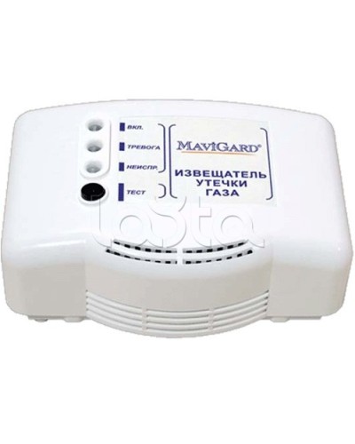 Извещатель газовый Mavigard GDR-1224C.1 (GD2R-12EC) в Балашихе Технологические извещатели Pintop.ru