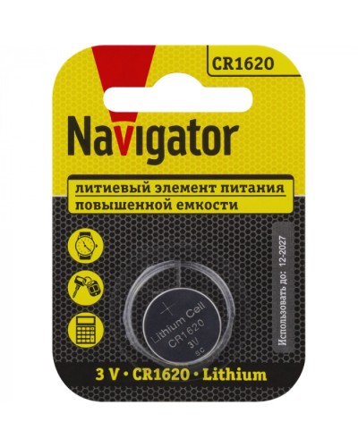 Элемент питания Navigator 93 827 NBT-CR1620-BP1 в Балашихе Электротехническое оборудование Pintop.ru