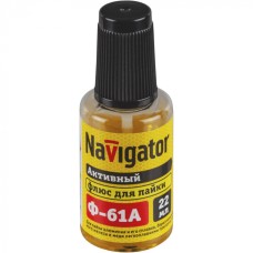 Флюс Navigator 93 265 NEM-Fl03-F22 (Ф-61А, 22 мл)