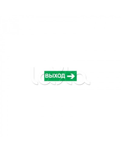 Наклейка Navigator 14 395 NL-320х110NEF04-E30 (NEF-04) в Балашихе Дополнительное оборудование для ОПС Pintop.ru