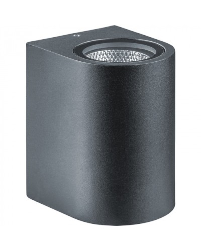 Светильник Navigator 80 596 NOF-D-W-013-03 в Балашихе Светильники Pintop.ru