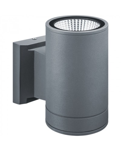 Светильник Navigator 80 647 NOF-D-W-031-04 в Балашихе Светильники Pintop.ru