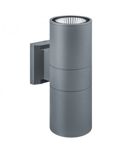 Светильник Navigator 80 651 NOF-D-W-032-04 в Балашихе Светильники Pintop.ru