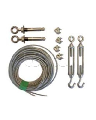 Комплект креплений и растяжек для установки башен серии PT в условиях сильных ветров Optex PT4R в Балашихе Кронштейны и планки для извещателей Pintop.ru