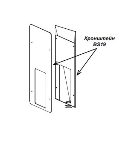 Кронштейн PERCo-BS19 в Балашихе Дополнительное оборудование для СКУД Pintop.ru