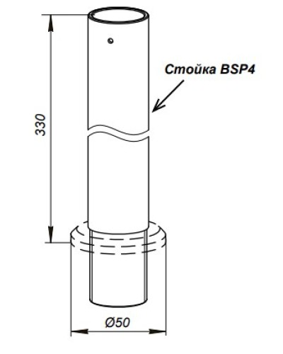 Стойка PERCo-BSP4 в Балашихе Дополнительное оборудование для СКУД Pintop.ru