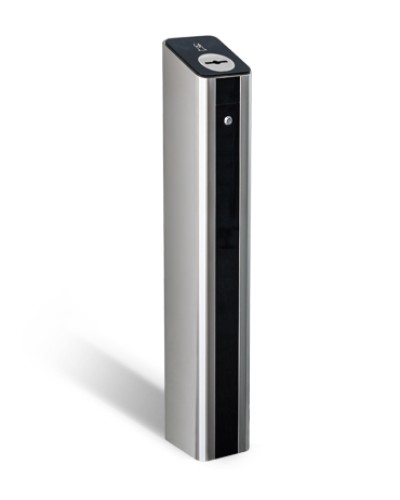 Картоприемник PERCo-IC05 в Балашихе Сетевая СКУД Perco Pintop.ru