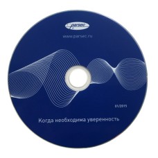 ПО Parsec PNSoft32-PNSoftMAX