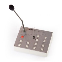 Консоль микрофонная ROXTON RM-8064