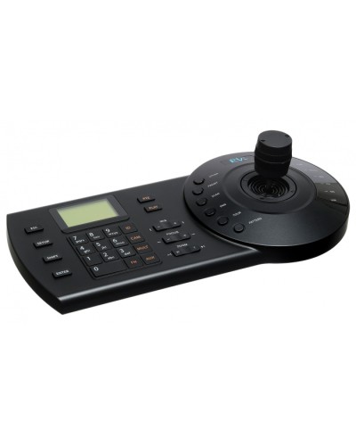 Пульт управления RVi-1NK01 в Балашихе Системы видеонаблюдения Pintop.ru