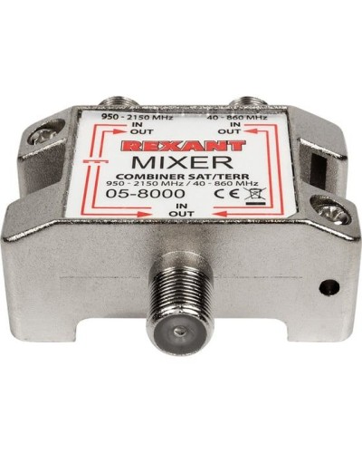 Диплексор (сумматор-делитель) SAT+TV REXANT 05-8000 в Балашихе Системы видеонаблюдения Pintop.ru