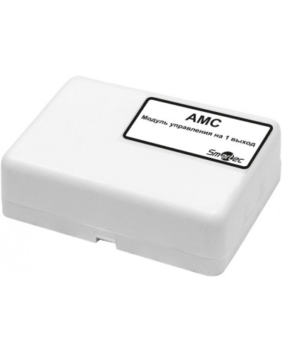 Адресный модуль Smartec AMC-IP30 в Балашихе Адресная система охранно-пожарной радиоканальной сигнализации Smartec Pintop.ru