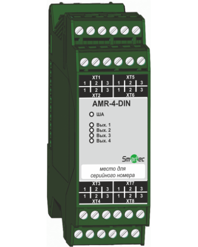 Адресный модуль Smartec AMR-4-DIN в Балашихе Адресная система охранно-пожарной радиоканальной сигнализации Smartec Pintop.ru