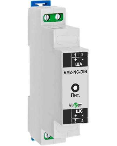 Адресный модуль Smartec AMZ-NC-DIN в Балашихе Адресная система охранно-пожарной радиоканальной сигнализации Smartec Pintop.ru