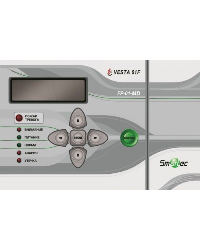 Центральный блок с ЖК дисплеем и клавиатурой Smartec FP-01-MD в Балашихе Адресная система охранно-пожарной радиоканальной сигнализации Smartec Pintop.ru