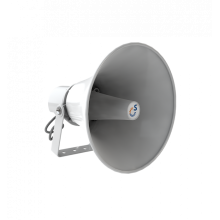 Громкоговоритель рупорный трансляционный Sonar SHS-20TA (ВЭД)