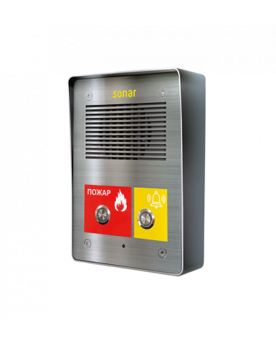 Подстанция Sonar SNA-8521C (R2.0209.0101-03) в Балашихе Коммутаторы Pintop.ru