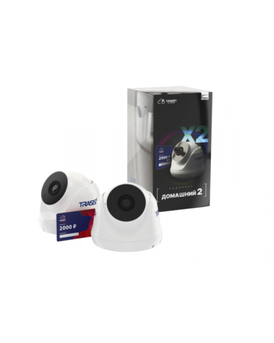 Комплект облачного видеонаблюдения TRASSIR Домашний 2 в Балашихе IP-камеры Pintop.ru