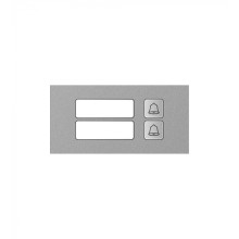 Модуль дополнительный True IP Systems TI-4308M/2