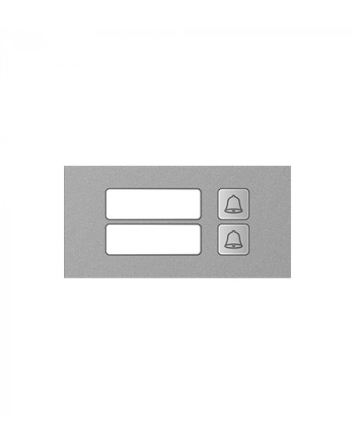 Модуль дополнительный True IP Systems TI-4308M/2 в Балашихе Вызывные IP панели Pintop.ru