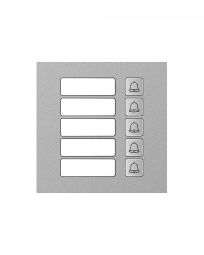 Модуль дополнительный True IP Systems TI-4308M/5 в Балашихе Вызывные IP панели Pintop.ru