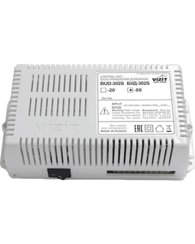 Блок управления и питания домофона Vizit БУД-302S-80 в Балашихе Дополнительное оборудование для СКУД Pintop.ru