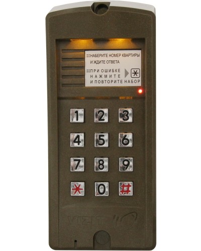 Блок вызова для совместной работы с БУД-302 Vizit БВД-310R в Балашихе Блоки вызова многоабонентные Pintop.ru