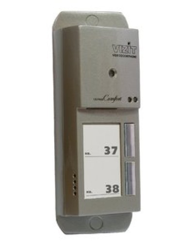 Блок вызова домофона Vizit БВД-405А-2 в Балашихе Блоки вызова многоабонентные Pintop.ru