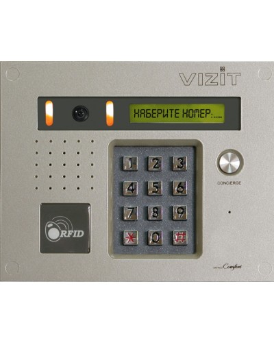 Блок вызова домофона Vizit БВД-432RCB в Балашихе Блоки вызова многоабонентные Pintop.ru