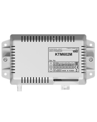 Контроллер ключей ТМ Vizit-КТМ-602M в Балашихе Контроллеры Pintop.ru