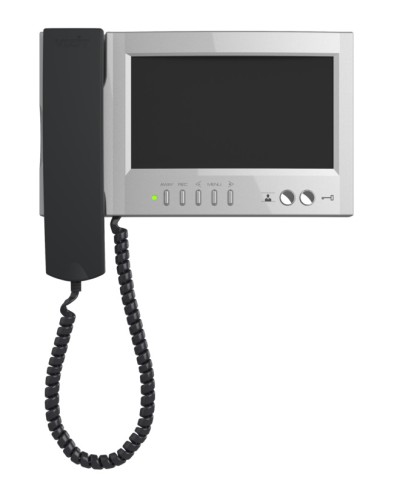 Монитор видеодомофона Vizit-M468МS в Балашихе Многоабонентные устройства Pintop.ru