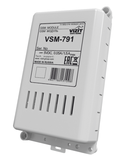 GSM модуль Vizit VSM-791 GSM в Балашихе Многоабонентные устройства Pintop.ru