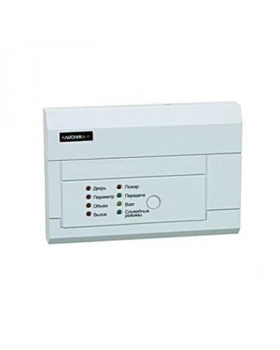 Прибор объектовый без считывателя Альтоника Риф Стринг RS-200TP в Балашихе Радиоканальные системы безопасности Pintop.ru