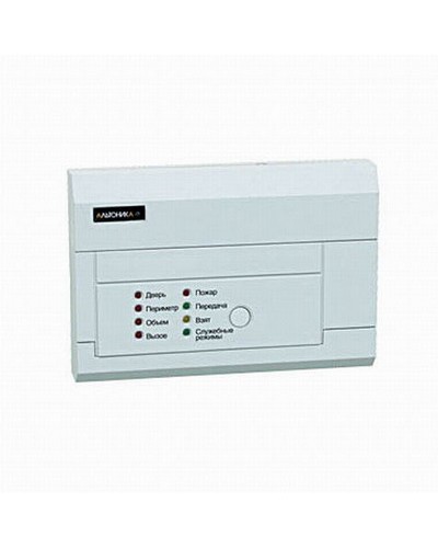 Прибор объектовый со считывателем Альтоника Риф Стринг RS-200TP-RB в Балашихе Радиоканальные системы безопасности Pintop.ru