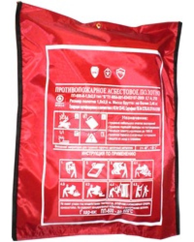Полотно противопожарное ПП-300 (1,5х2 м, до 300 град.С) в Балашихе Пожаротушение и огнезащита Pintop.ru