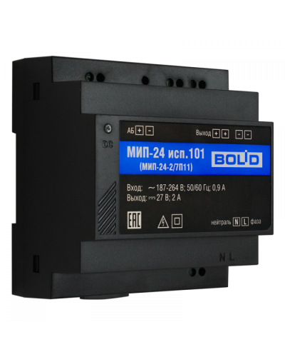 Модуль источника питания Болид МИП-24 исп.101 (МИП-24-2/7П11) в Балашихе Охранно-пожарное оборудование Pintop.ru