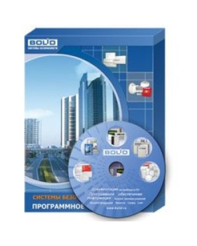 ПО Модуль программный Болид Орион Про Администратор базы данных в Балашихе Интегрированная система охраны Орион - НВП Болид Pintop.ru