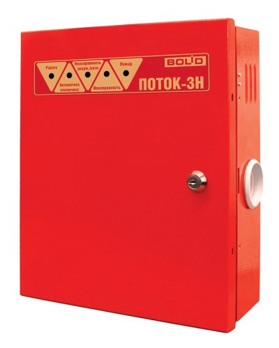 Прибор пожарный управления серии ПОТОК® (Potok®) Болид Поток-3Н в Балашихе Охранно-пожарное оборудование Pintop.ru