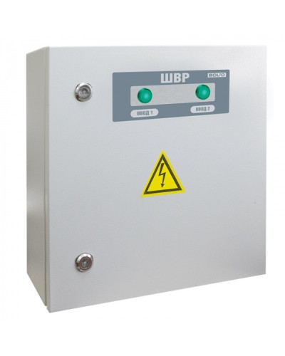 Шкаф ввода резерва Болид ШВР-250 в Балашихе Устройства защиты операционных процессоров (ОПС) Pintop.ru