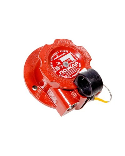 Извещатель пожарный ручной взрывозащищенный Эридан ИП 535-07е-А (КВБ12+ЗГ ) Пожар в Балашихе Пожарные извещатели (Ex) Pintop.ru