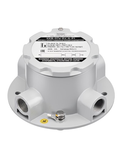 Коробка коммутационная взрывозащищенная Эридан ККВ-07е-Ex-А-Р1-К-БК1 в Балашихе Комутационные взрывозащищенные коробки Pintop.ru