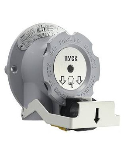 Извещатель пожарные ручной Эридан УДП ИП 535-07е И1 Пуск в Балашихе Взрывозащищенное оборудование (Ex) Pintop.ru