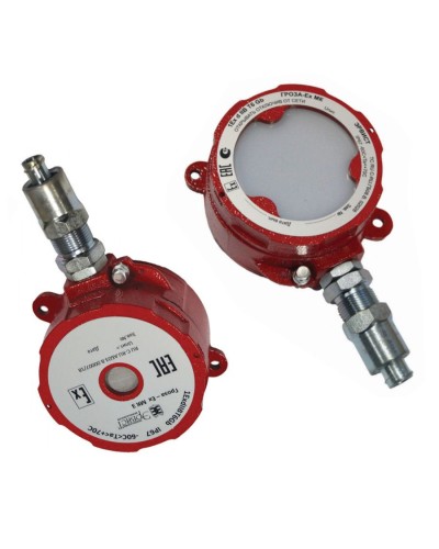 Оповещатель Эрвист Гроза-Ex МК З-А в Балашихе Взрывозащищенное оборудование (Ex) Pintop.ru