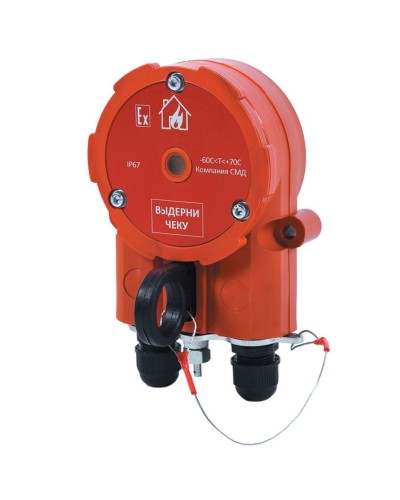 Извещатель Эрвист ИПР 535 Халзан П в Балашихе Пожарные извещатели Pintop.ru