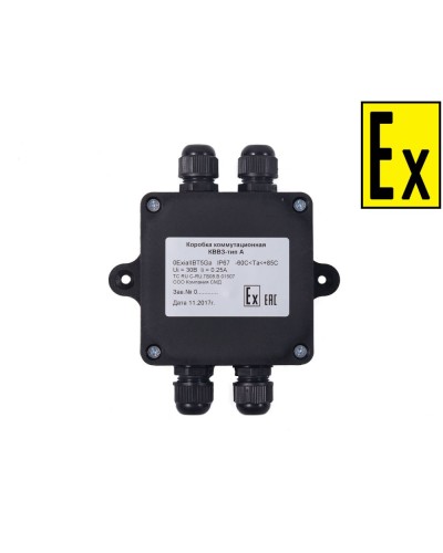 Коробка Эрвист КВМК Exi - П 101004 в Балашихе Комутационные взрывозащищенные коробки Pintop.ru